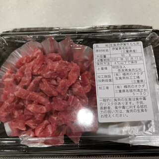 名張市で人気の焼肉 ランキングtop13 食べログ