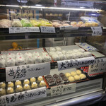 埼玉屋 - しょケス