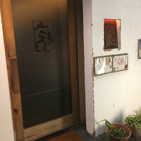 串揚げキッチン だん 十三店 - 