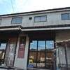 ゼブラ コーヒーアンドクロワッサン 津久井本店