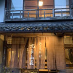 比良山荘 - ☆ご馳走さまでした。また4月の花山椒の月鍋を楽しみに再訪します。