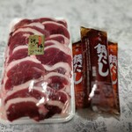 ツムラ - 鴨ロース肉　1kg