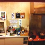 よね山 - 旬味寮よね山 店内品書き[ミサワホームセラミック三島大社町展示場編]