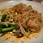 みこころ 無添加チャイナ935 - 