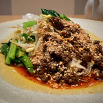 みこころ 無添加チャイナ935 - 