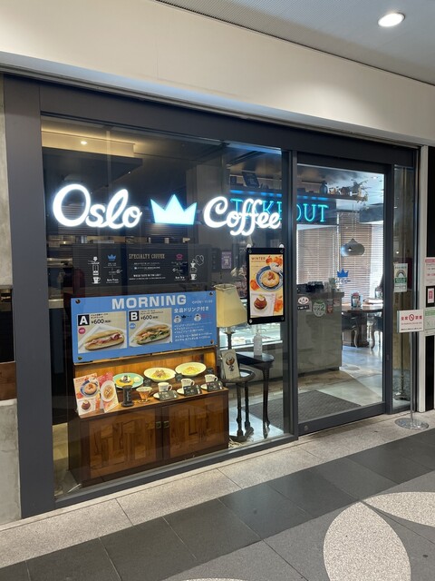オスロコーヒー 錦糸町店 Oslo Coffee 錦糸町 カフェ 食べログ