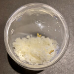 ラトリエ・ドゥ・ノト - 