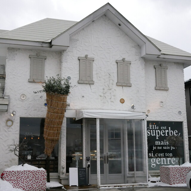 STOVE+（ストーブプラス【旧店名】Patisserie STOVE） - 秋田（ケーキ）の写真