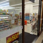 セブンイレブン ハートイン - 
