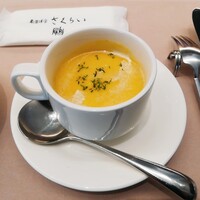 厳選洋食さくらい - 