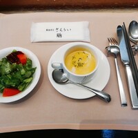 厳選洋食さくらい - 