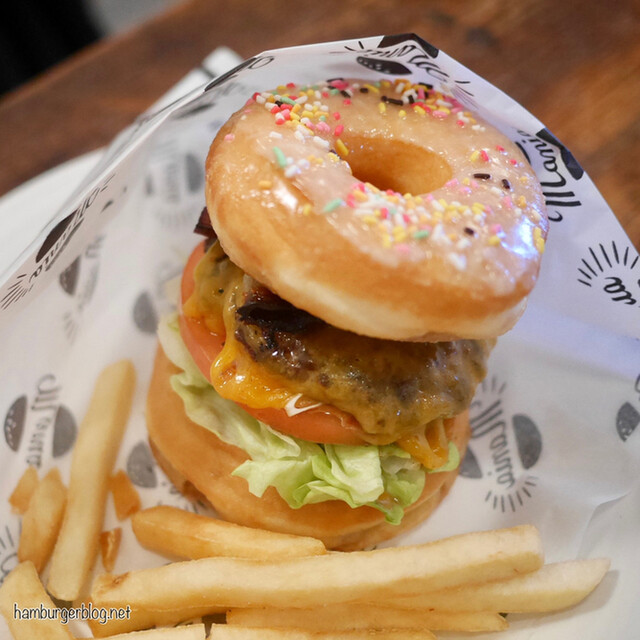 Burger Mania Hiro Ten