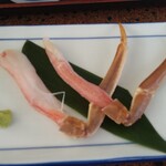 魚山亭 - 単品　蟹刺し