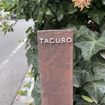 TACUBO - 