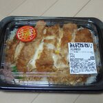 ロピア - 特製ジャンボチキンカツ丼（698円）（