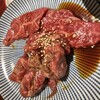 個室焼肉 晩翠 三田総本店