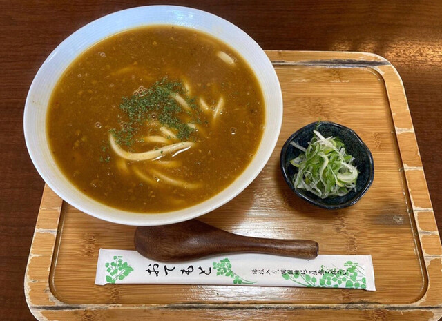 山もみじ 木葉 うどん 食べログ