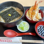 稲にわうどん 割烹 日本橋 古都里 - 古都里膳 1,150円