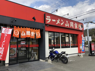 Ramen Yamaokaya - 