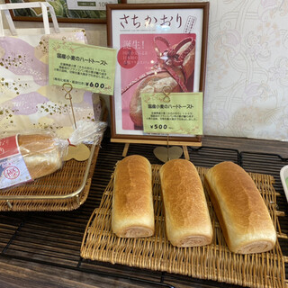 和泉市でおすすめの美味しいパンをご紹介 食べログ