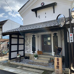 蔵カフェ フレールデゥマルス - 