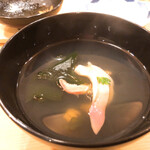 木挽町 とも樹 - 北寄貝のお吸い物
