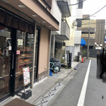 パン家のどん助 - 