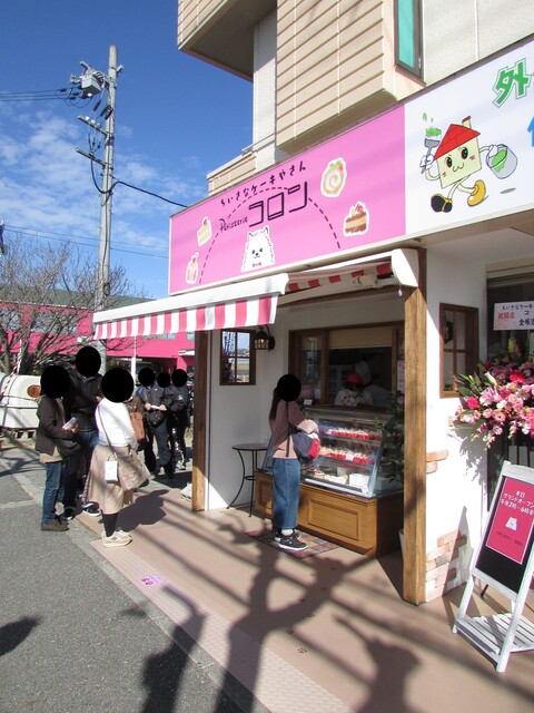 ちいさなケーキやさん コロン 西明石 ケーキ 食べログ ちいさなケーキやさん コロン 西明石 ケーキ 食べログ
