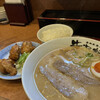 黒毛牛骨ラーメン 牛次郎