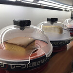 Muten Kura Zushi Kochi Higashi Ten