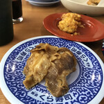 Muten Kura Zushi Kochi Higashi Ten