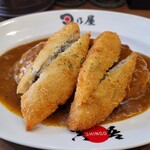 日乃屋カレー - 