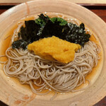 神楽坂 石かわ - 