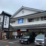 姫松屋 本店 - 外観2