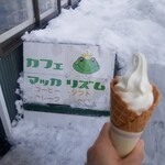 マッカリズム - 