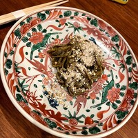 実伶 - 
