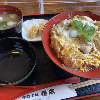 強羅駅でおすすめの美味しいそばをご紹介 食べログ 強羅駅でおすすめの美味しいそばをご紹介 食べログ