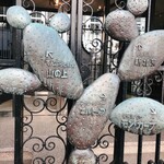 てんぷらと和食 山の上 - 