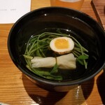 旅館 やまの湯 - 