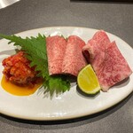 Yakiniku Bue - 