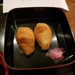 旅館 やまの湯 - 