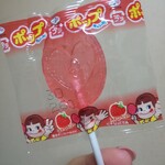 コルモク食堂 - 
