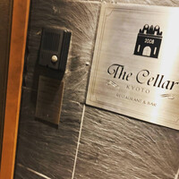 The Cellar KYOTO - 