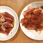 Kanayama Horumon - 