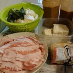 週末びっくり市 - しゃぶしゃぶ