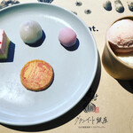 グランイート 銀座 - 