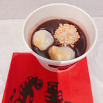 トラヤあんスタンド 新宿店 - 