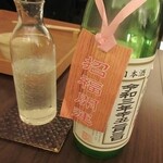 日本料理 晴山 - 