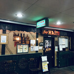 Cafe HAITI - カフェ　ハイチ