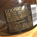 GODIVA - 